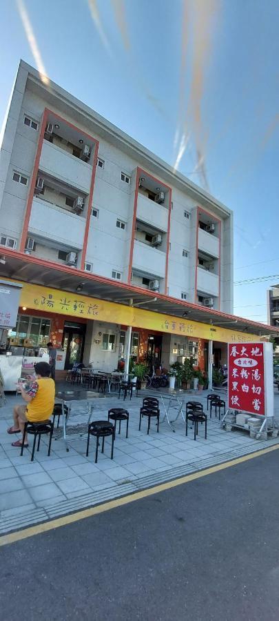 Trip Village-Sunshine Light Travel Taitung Exterior photo
