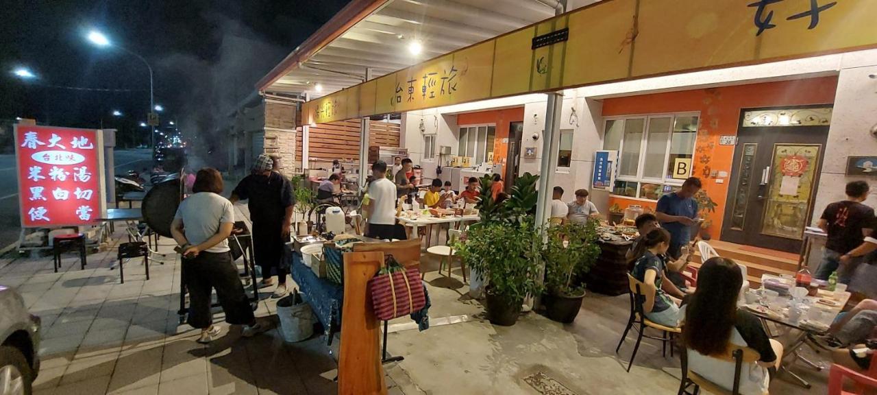 Trip Village-Sunshine Light Travel Taitung Exterior photo